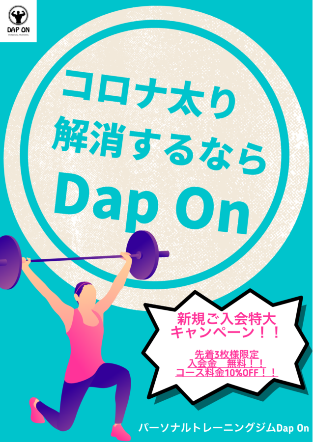2273CBD5-D0CB-4B88-8A4C-526B40D151DB