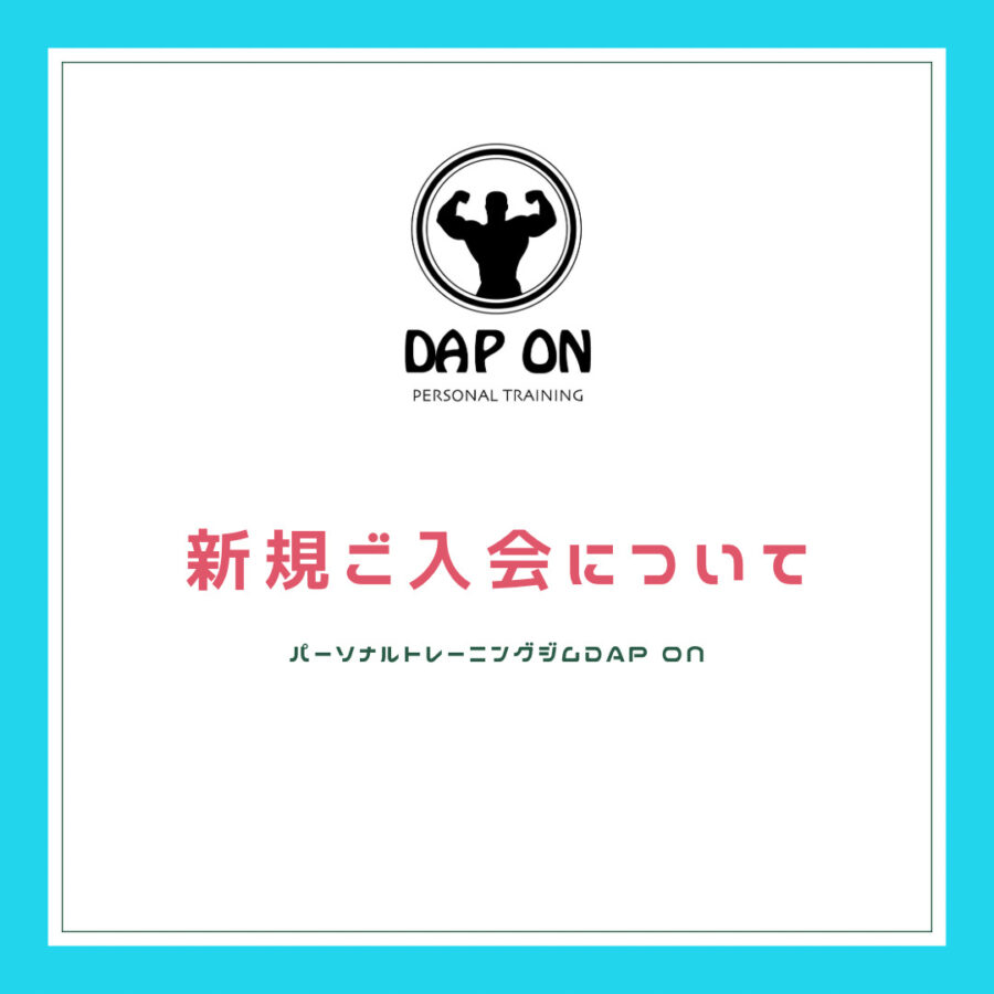 F03559F5-4C1F-467E-ADC2-22E87F9C1F3B