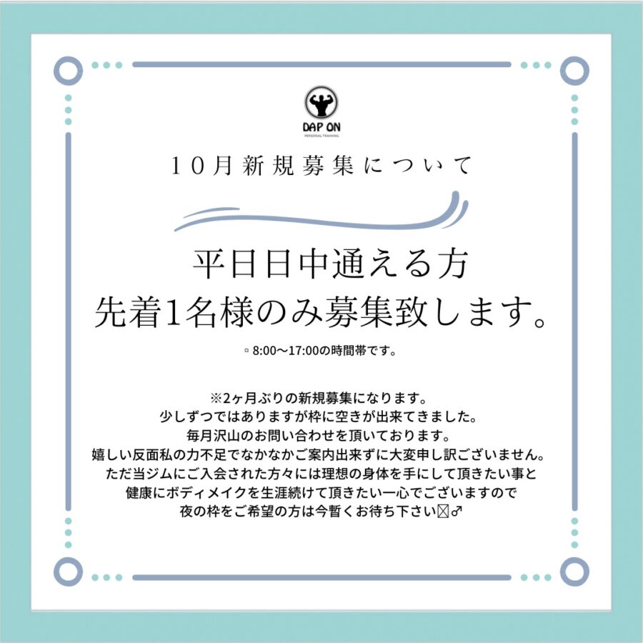 C3360E1C-13FD-4298-A629-7593BCD92519