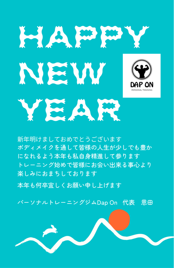 B694DB5A-9484-42CF-B358-7A3F569147A3